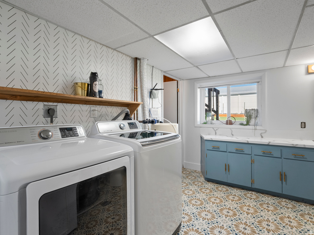 879 S DOUGLAS DR Brigham City, UT 84302