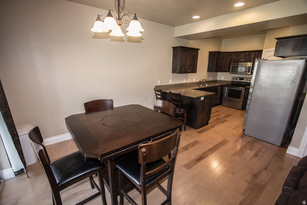 121 E 780 S Smithfield, UT 84335