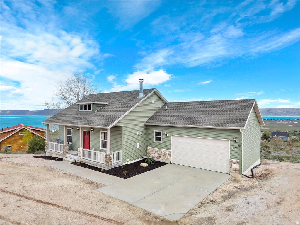 2072 S SWEETWATER PKWY photo 3