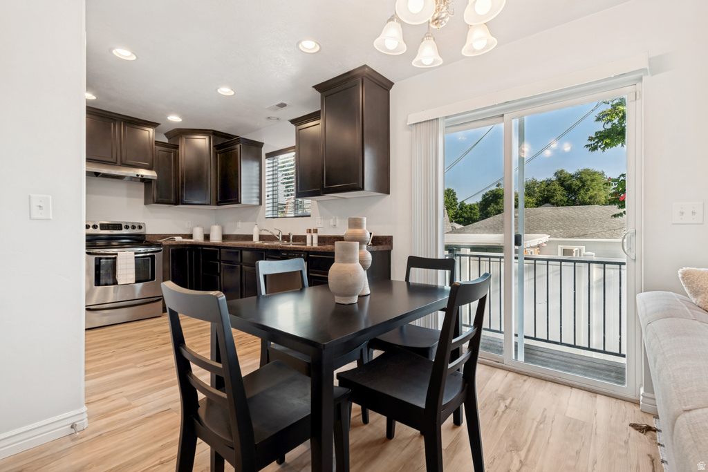 63 W DEWAR GROVE LN photo 4