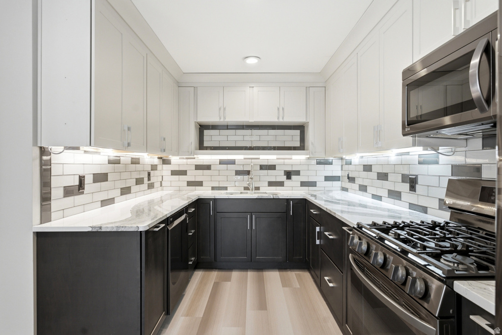 3088 E NORDIC DR photo 5
