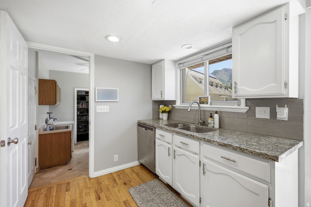 11209 S Christopher Cir — photo 15