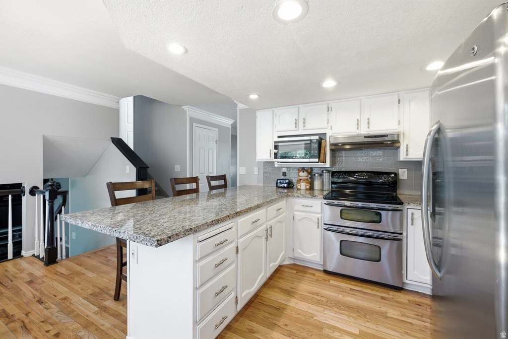 11209 S Christopher Cir — photo 12