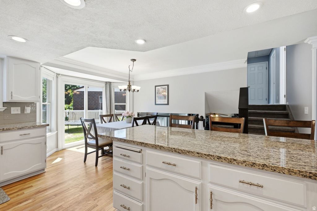 11209 S Christopher Cir — photo 14