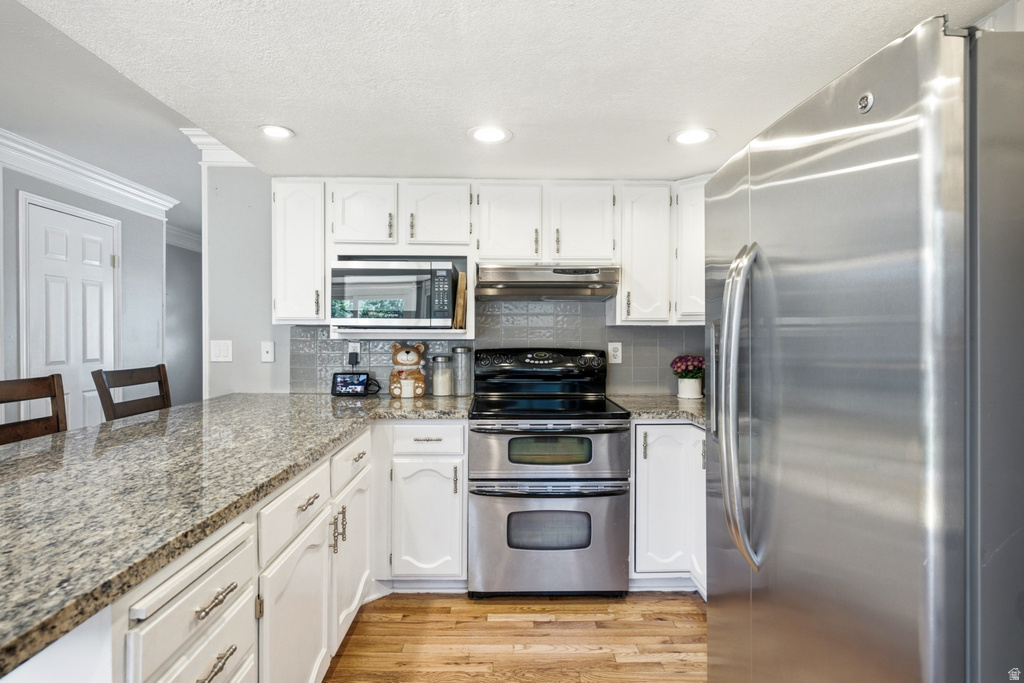 11209 S Christopher Cir — photo 11