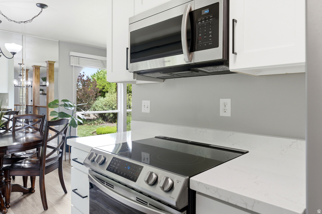 4340 S HAWARDEN DR photo 4