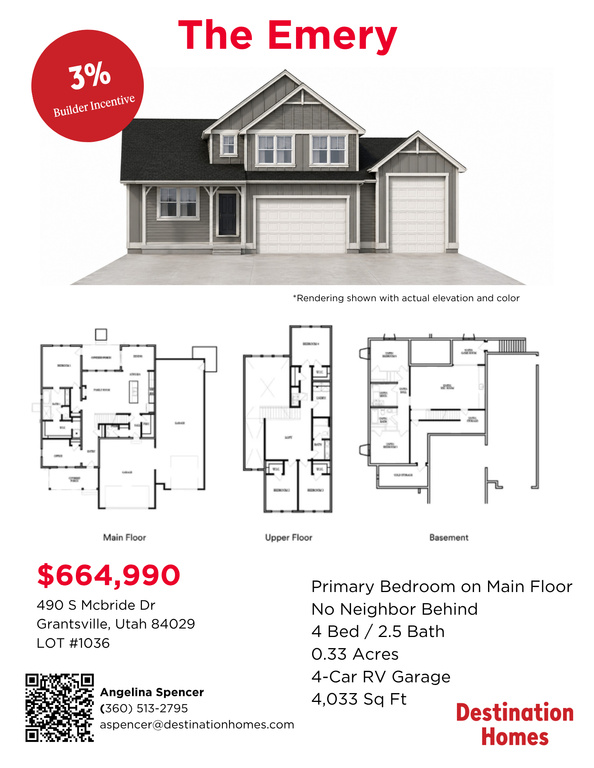 490 MCBRIDE S DR photo 2