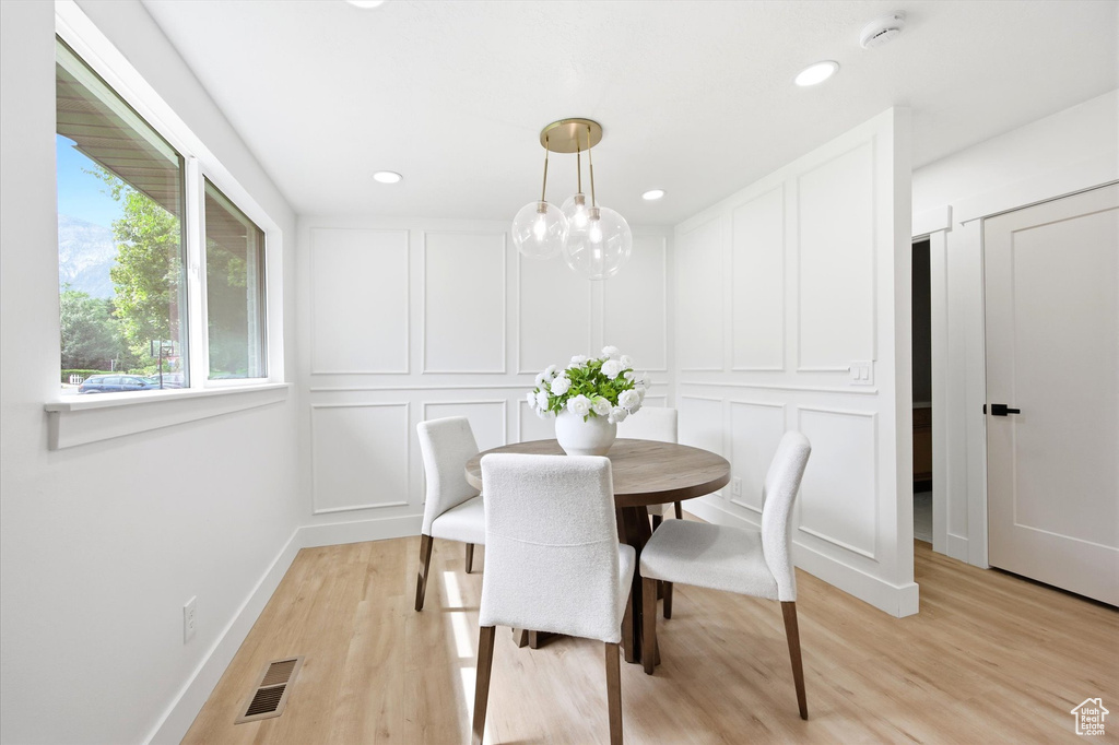 3340 S Terrace View — photo 8