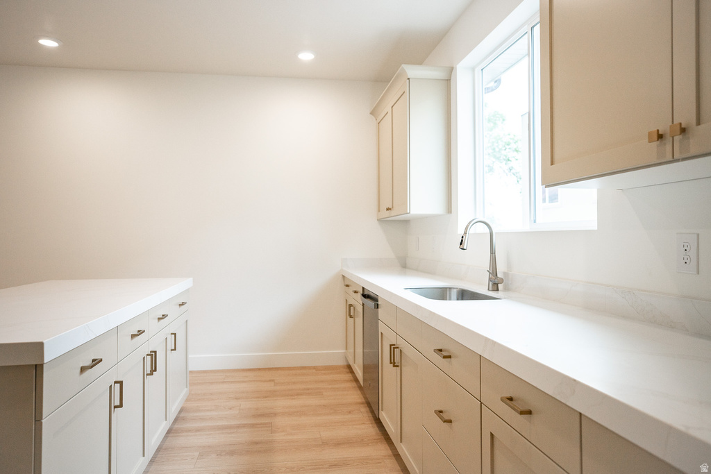 1225 E 1600 S photo 4