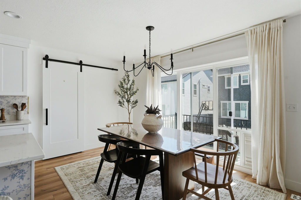 12343 S Eovaldi Ave — photo 19