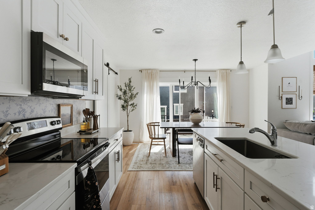 12343 S Eovaldi Ave — photo 17