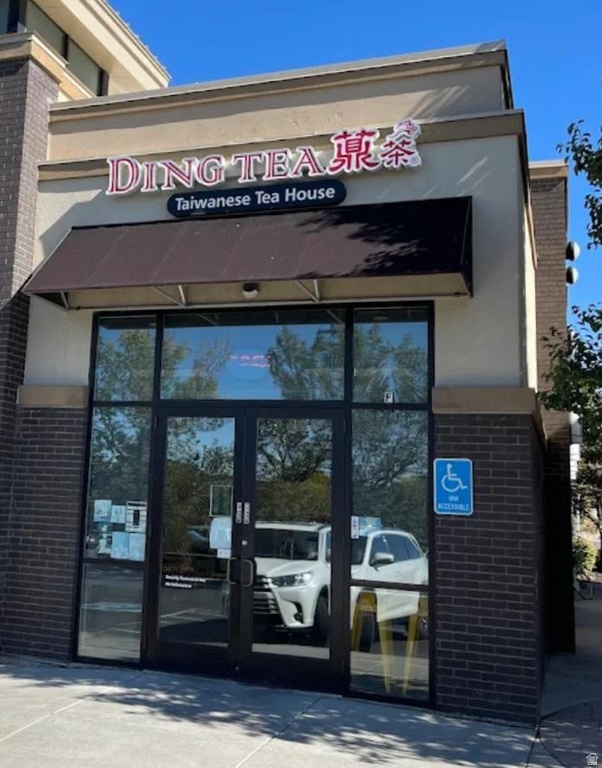 175 N 500 W #F, Bountiful, UT 84010