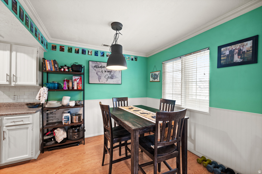 1478 E FOXBORO S DR photo 5