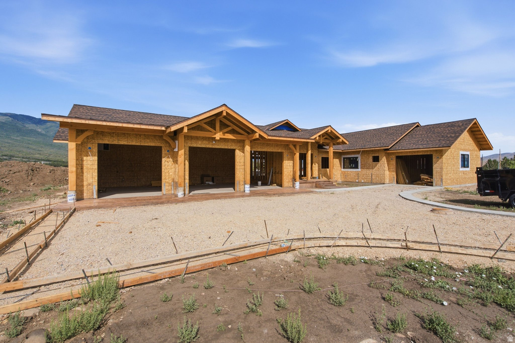 539 E PARK LN photo 2