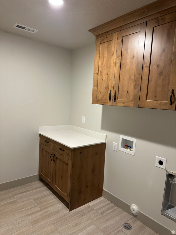 2766 W 2495 S photo 5