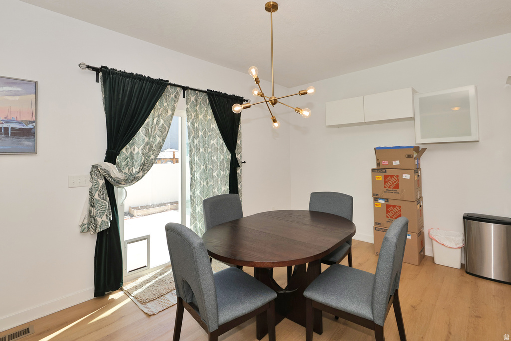 498 S PEGUSUS WAY photo 5