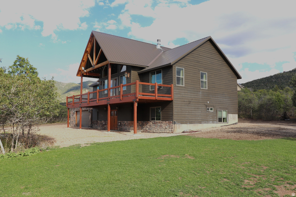 11741 E 14330 N photo 3