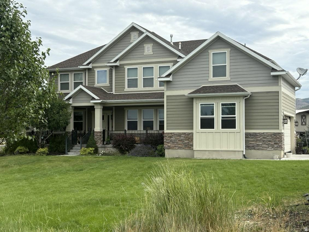 4835 E WALKER CIR photo 2