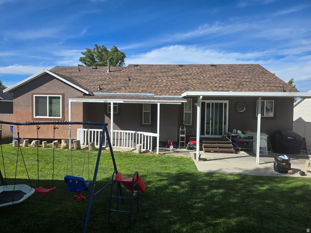 8031 W DANBURY DR photo 2