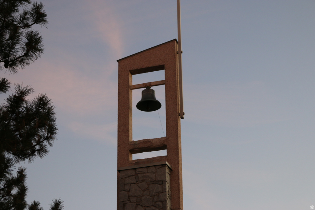 9575 S 3100 E photo 5