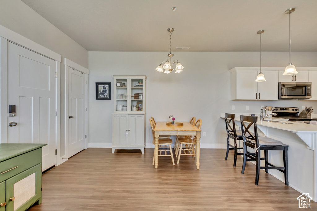 927 W CORAL CHARM WAY photo 5
