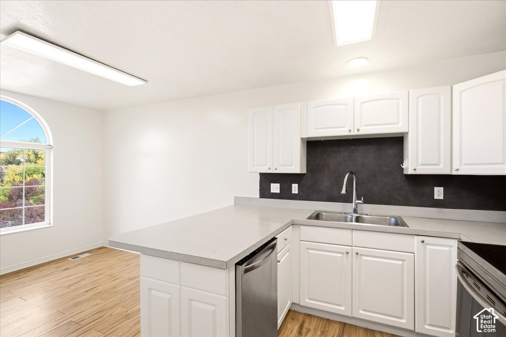 1464 N TARTAN E WAY photo 4