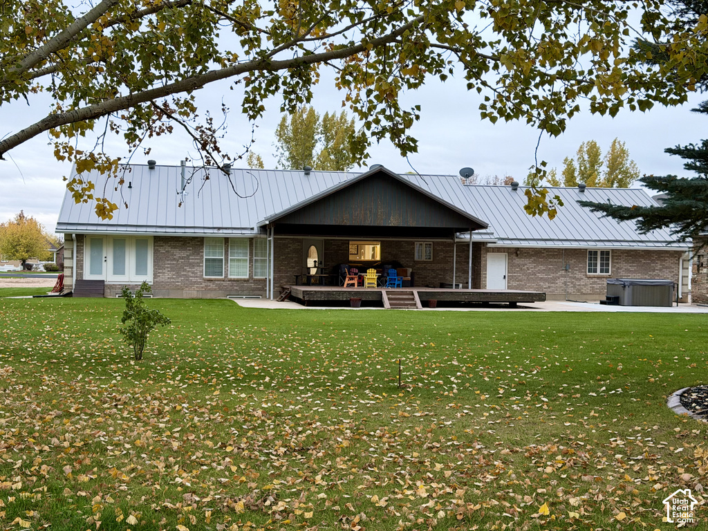 1476 W MEMORY LN photo 4