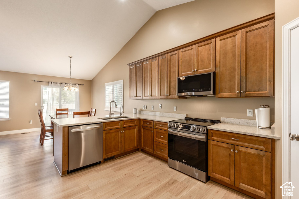 2057 E FICUS N WAY photo 3