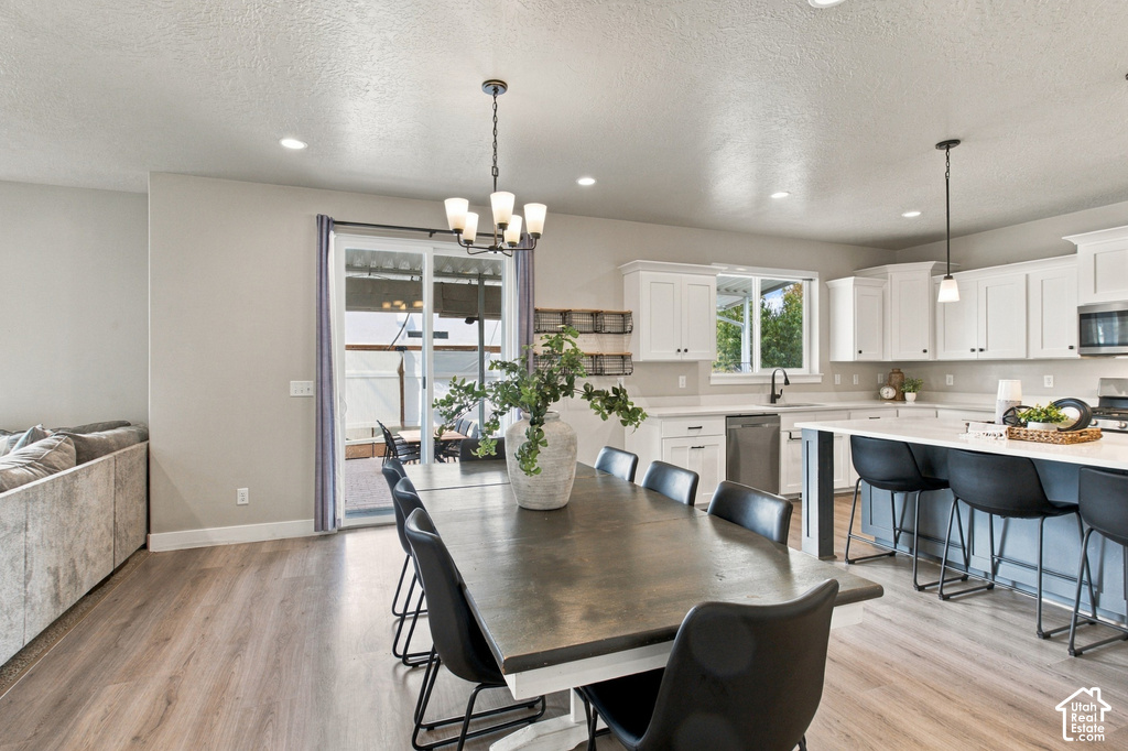 1243 W 170 S photo 4