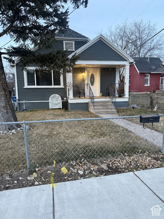 247 E 300 N photo 5