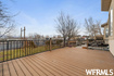 Photo 5 for 392 N Wrathall Cir