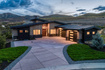 Photo 1 for 1249 W Gemini Ct