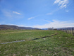 Photo 1 for 200 E Country Ln