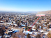 Photo 1 for 3794 E Hermes Dr