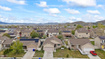 Photo 6 for 2099 E Hickock Way