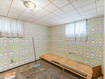 Photo 6 for 1157 W Simondi Ave