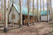 Photo 1 for 2298 E 4775 S