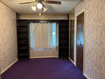 Photo 4 for 298 N Lakeview Dr