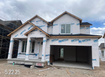 Photo 1 for 2089 W Leap Frog Rd #428