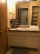 Photo 6 for 3923 W W Rockwood Way Way #g