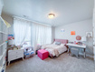 Photo 4 for 3921 W 1850 N