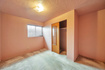 Photo 5 for 5373 S Clover Meadow Dr