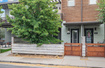 Photo 1 for 5103 W Laureston Way