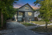 Photo 1 for 330 E Kensington Ave