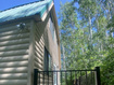 Photo 3 for 2160 S Aspen Ridge Dr