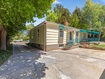 Photo 4 for 2520 E Murray Holladay Rd