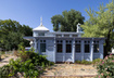Photo 1 for 1048 W California Ave