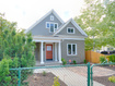 Photo 1 for 374 E 6th Ave