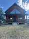 Photo 5 for 2825  Jacobs Rd