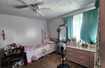Photo 3 for 4520 S Julep Dr